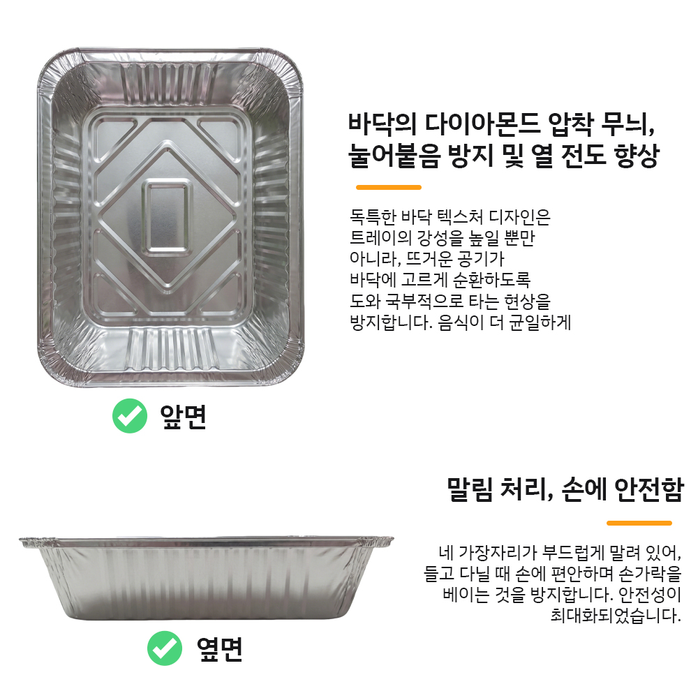 Pandatour Camping Picnic Alumi - Camping Cooking Cupboard recension och pris