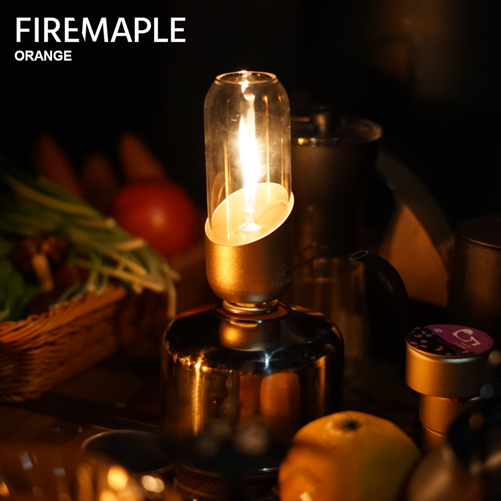 Fire Maple Orange Gas Lantern  - Camping Cooking Fuel recension och pris