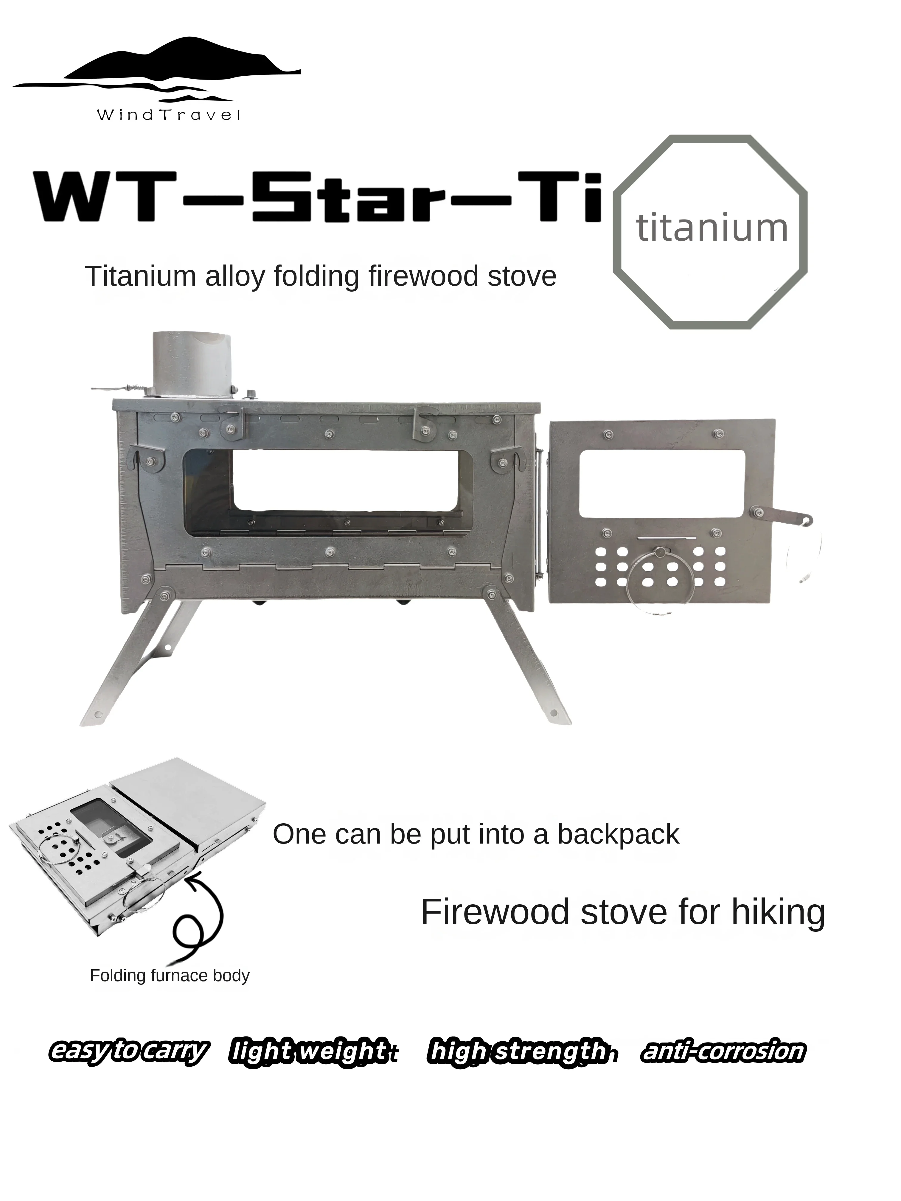 WT Star Ti Titanium Alloy Fold - Camping Cooking Fuel recension och pris