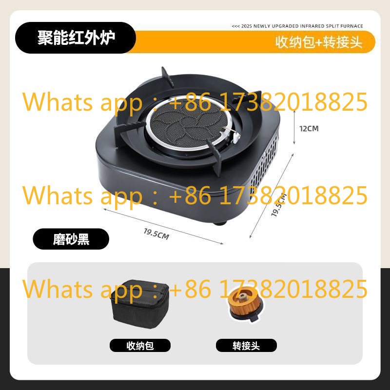 New gas stove Tea stove Portab - Camping Cooking Equipment Electric recension och pris